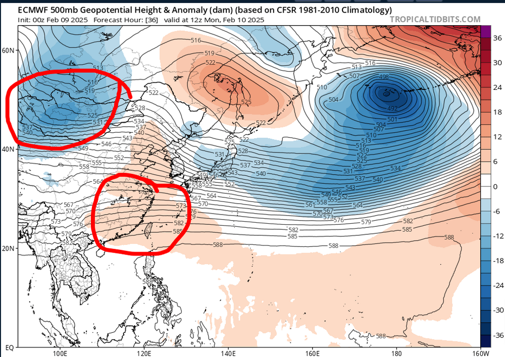 ECMWF-Model-–-500mb-Height-Anomaly-for-Western-Pacific-Tropical-Tidbits-02-09-2025_12_58_PM.png